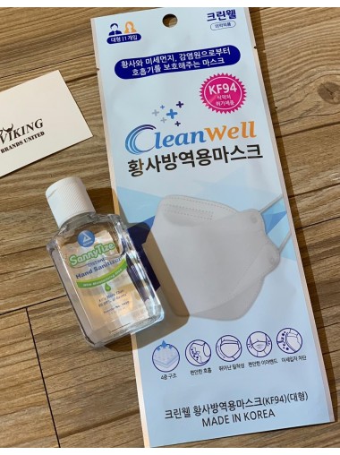 韓國 CLEAN WELL KF94 4層立體口罩 1個 連 Dynarex SannyTize 酒精搓手液 套裝